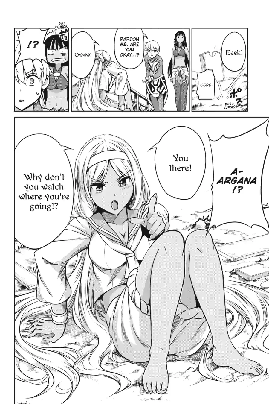 Dungeon ni Deai wo Motomeru no wa Machigatte Iru Darou ka Gaiden - Sword Oratoria Chapter 154 page 8