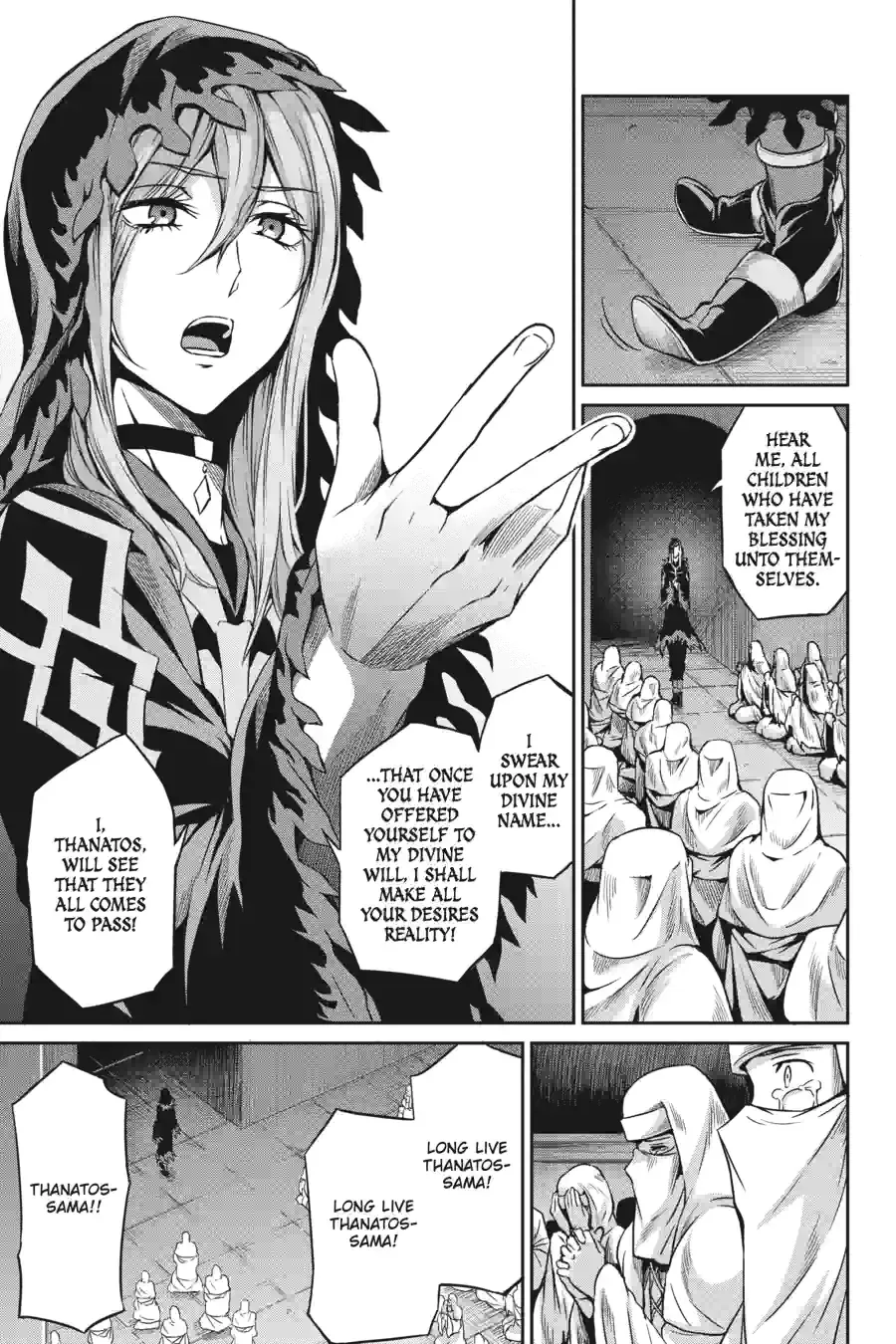 Dungeon ni Deai wo Motomeru no wa Machigatte Iru Darou ka Gaiden - Sword Oratoria Chapter 155 page 7