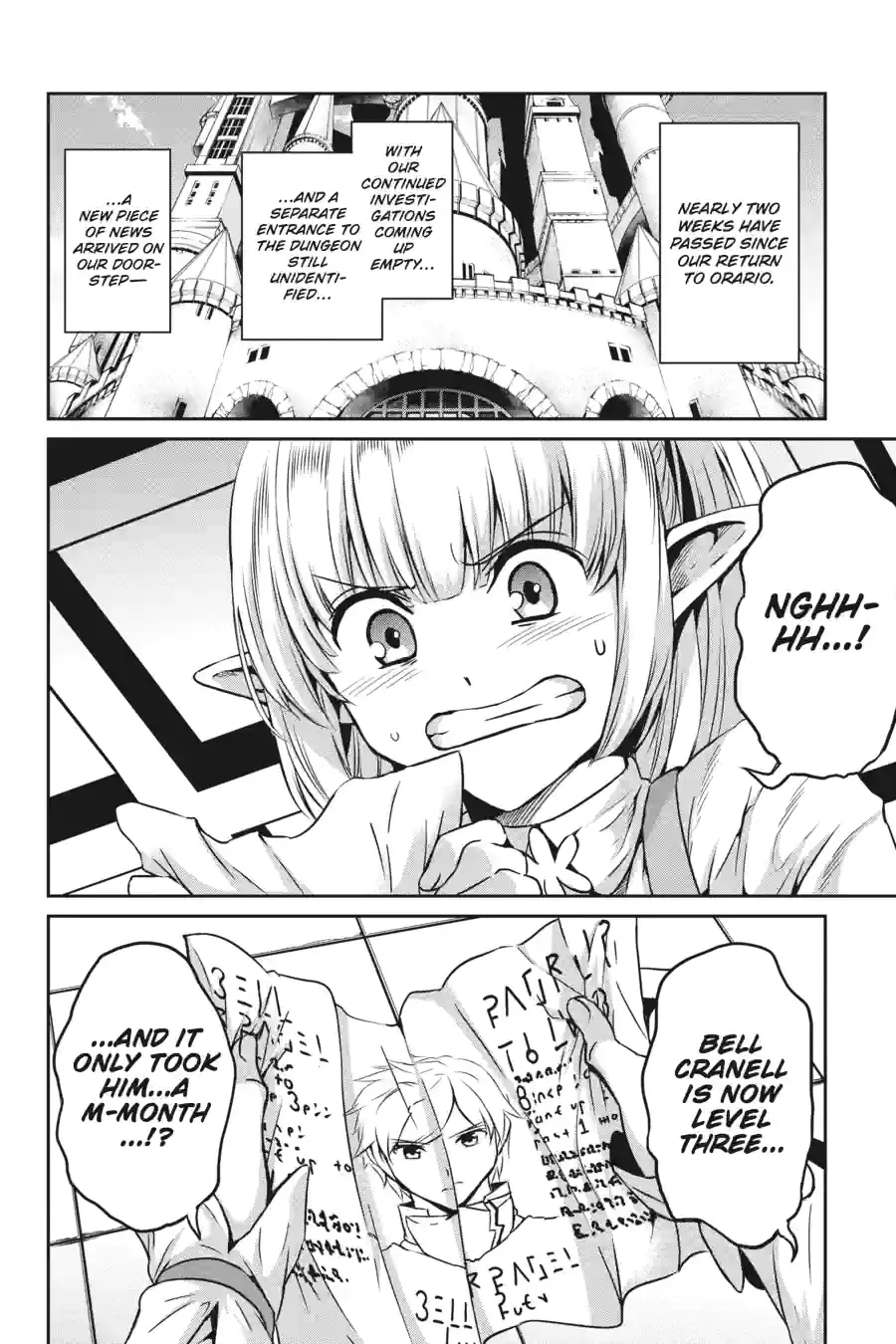 Dungeon ni Deai wo Motomeru no wa Machigatte Iru Darou ka Gaiden - Sword Oratoria Chapter 155 page 14