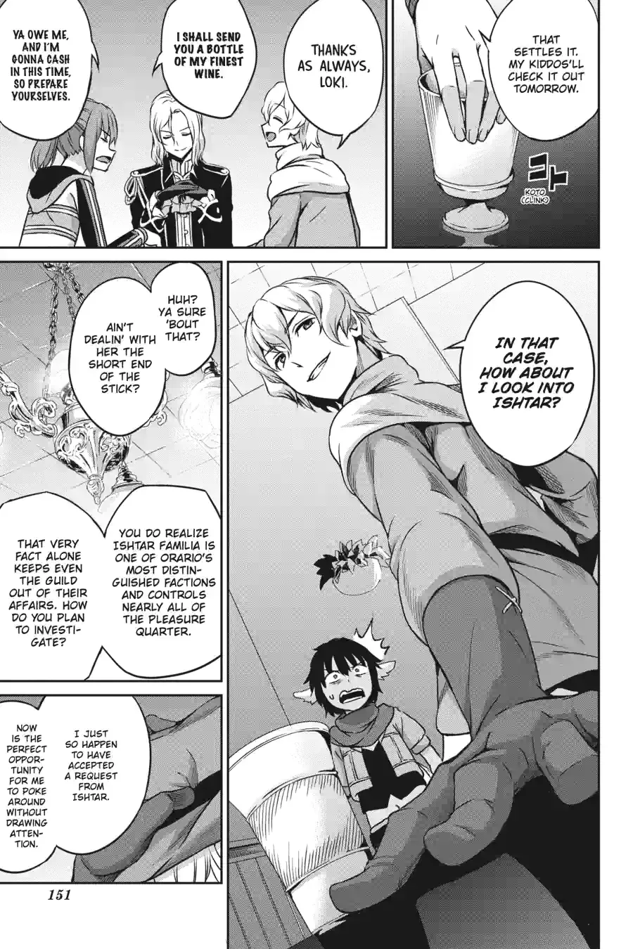 Dungeon ni Deai wo Motomeru no wa Machigatte Iru Darou ka Gaiden - Sword Oratoria Chapter 156 page 3