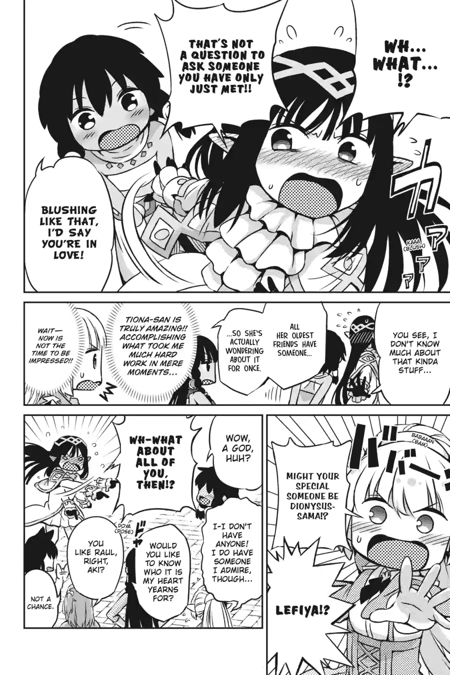Dungeon ni Deai wo Motomeru no wa Machigatte Iru Darou ka Gaiden - Sword Oratoria Chapter 156 page 18