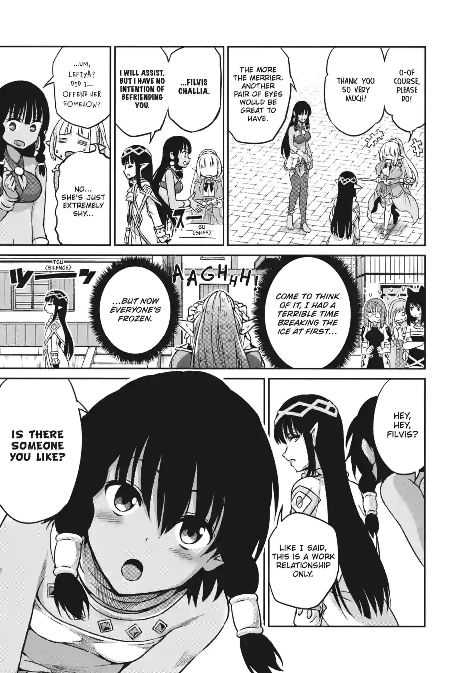 Dungeon ni Deai wo Motomeru no wa Machigatte Iru Darou ka Gaiden - Sword Oratoria Chapter 156 page 17