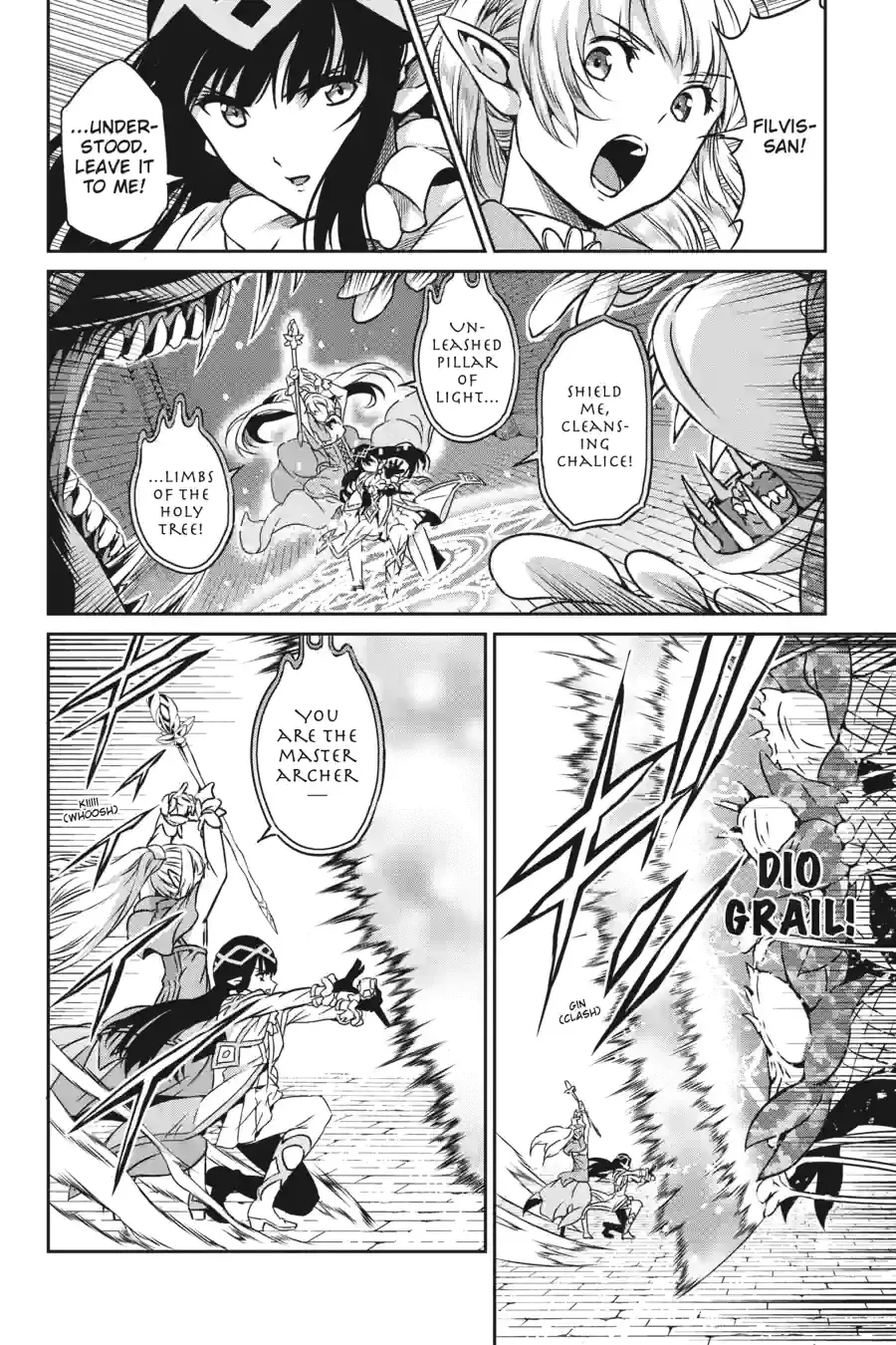 Dungeon ni Deai wo Motomeru no wa Machigatte Iru Darou ka Gaiden - Sword Oratoria Chapter 159 page 4