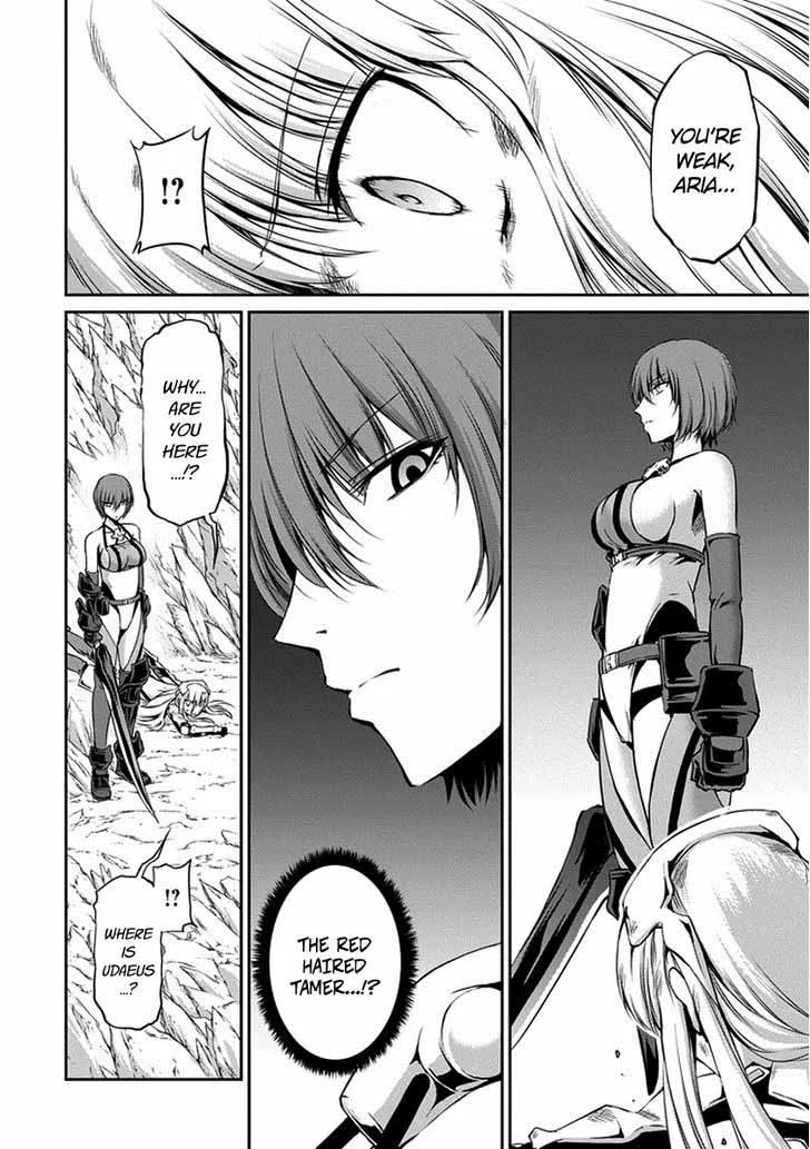 Dungeon ni Deai wo Motomeru no wa Machigatte Iru Darou ka Gaiden - Sword Oratoria Chapter 16 page 5