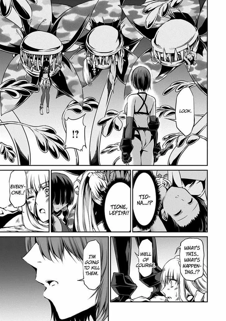 Dungeon ni Deai wo Motomeru no wa Machigatte Iru Darou ka Gaiden - Sword Oratoria Chapter 16 page 6