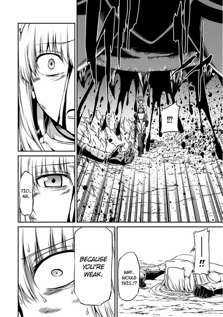 Dungeon ni Deai wo Motomeru no wa Machigatte Iru Darou ka Gaiden - Sword Oratoria Chapter 16 page 7