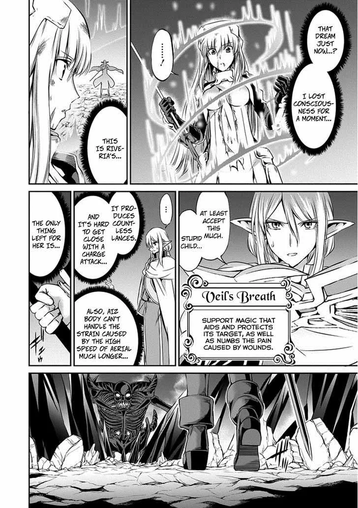Dungeon ni Deai wo Motomeru no wa Machigatte Iru Darou ka Gaiden - Sword Oratoria Chapter 16 page 17