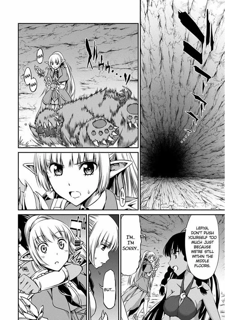 Dungeon ni Deai wo Motomeru no wa Machigatte Iru Darou ka Gaiden - Sword Oratoria Chapter 16 page 39