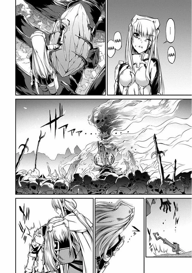 Dungeon ni Deai wo Motomeru no wa Machigatte Iru Darou ka Gaiden - Sword Oratoria Chapter 16 page 41