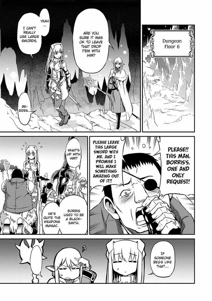 Dungeon ni Deai wo Motomeru no wa Machigatte Iru Darou ka Gaiden - Sword Oratoria Chapter 16 page 44