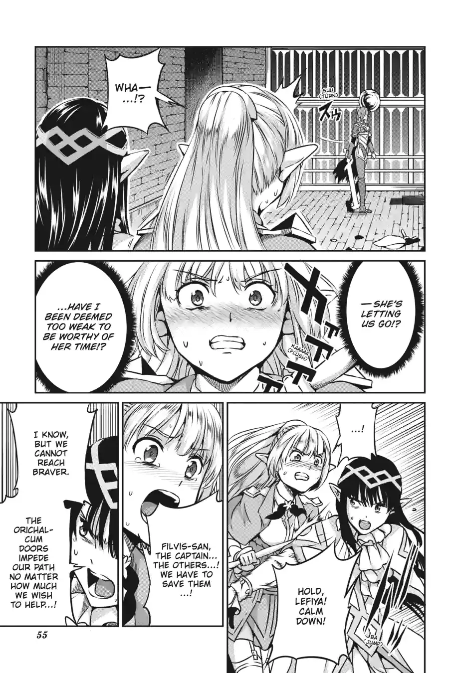 Dungeon ni Deai wo Motomeru no wa Machigatte Iru Darou ka Gaiden - Sword Oratoria Chapter 160 page 7