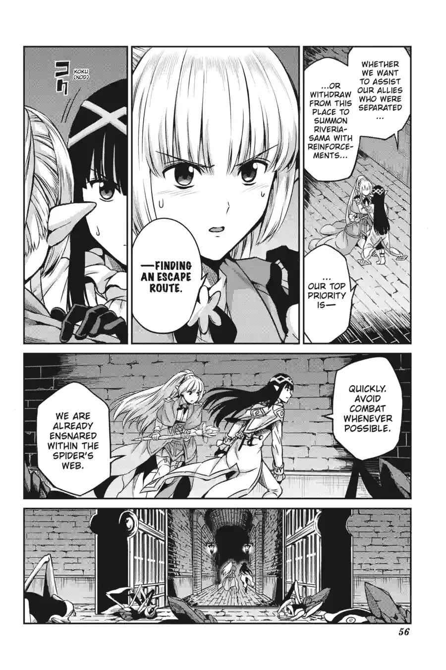 Dungeon ni Deai wo Motomeru no wa Machigatte Iru Darou ka Gaiden - Sword Oratoria Chapter 160 page 8