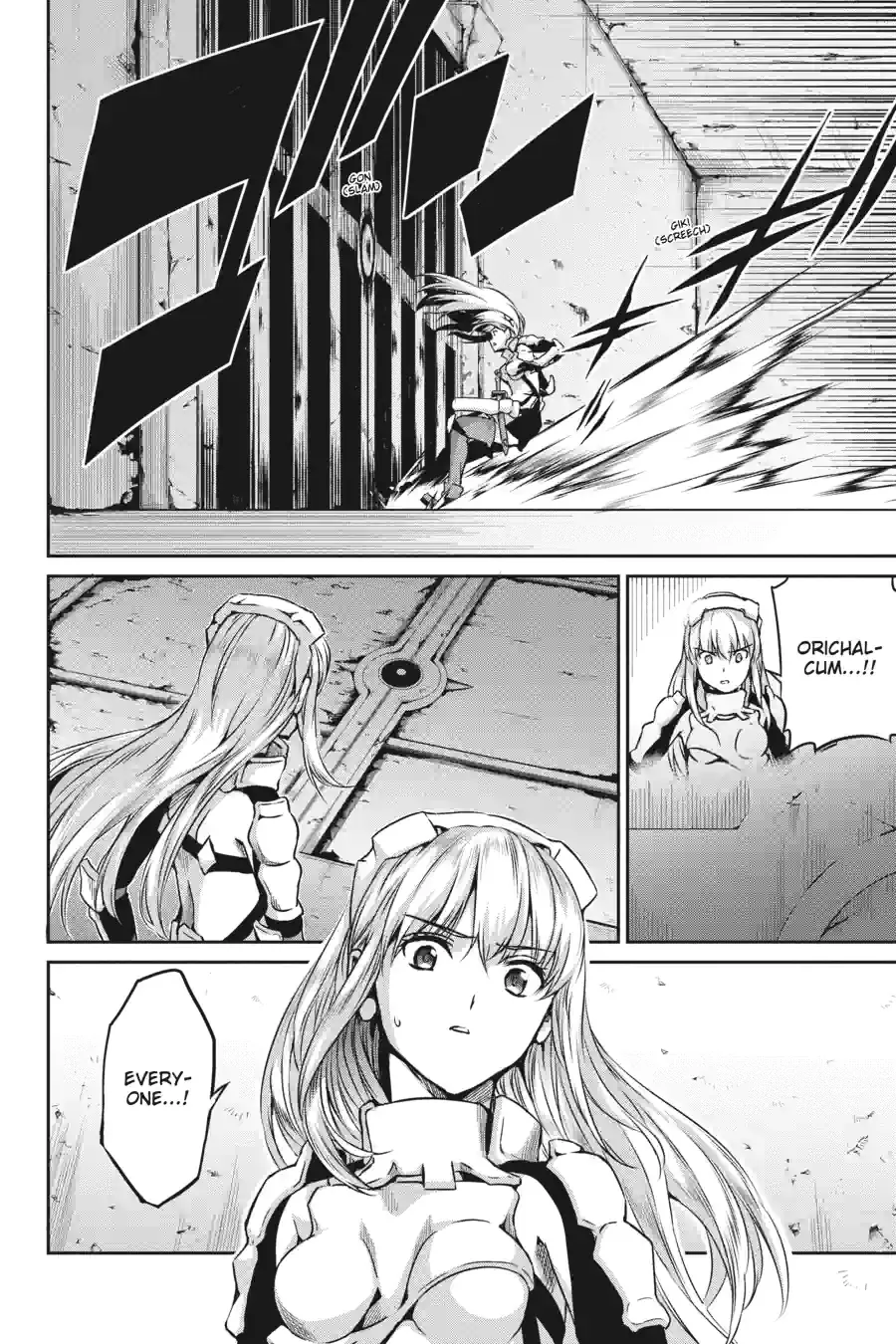Dungeon ni Deai wo Motomeru no wa Machigatte Iru Darou ka Gaiden - Sword Oratoria Chapter 160 page 16