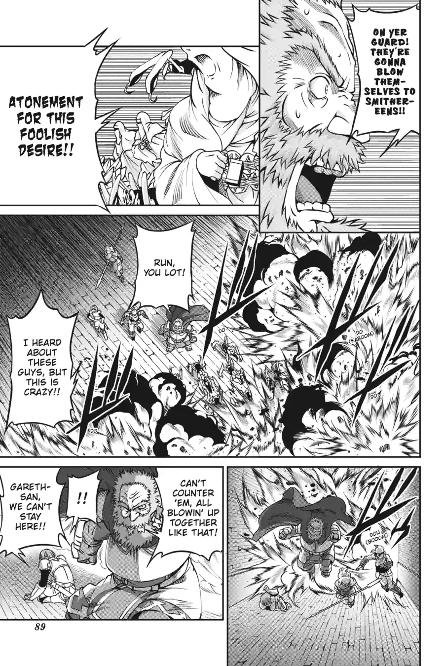 Dungeon ni Deai wo Motomeru no wa Machigatte Iru Darou ka Gaiden - Sword Oratoria Chapter 162 page 4