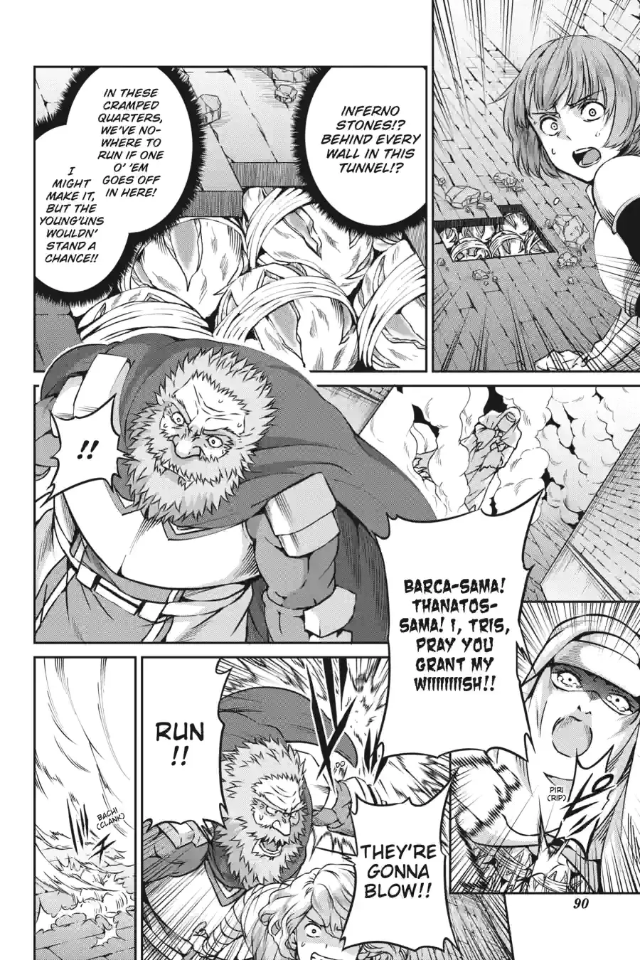 Dungeon ni Deai wo Motomeru no wa Machigatte Iru Darou ka Gaiden - Sword Oratoria Chapter 162 page 5