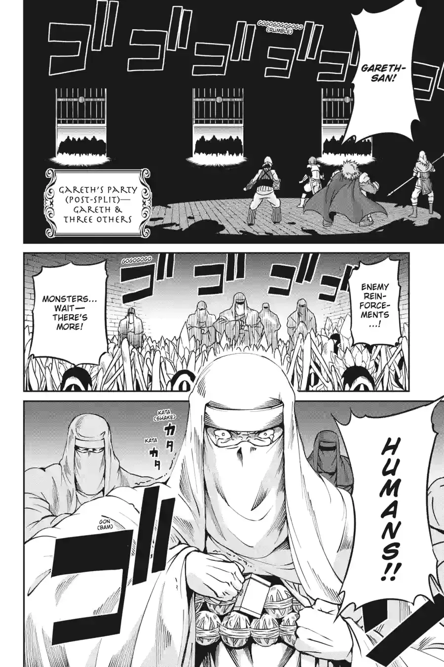 Dungeon ni Deai wo Motomeru no wa Machigatte Iru Darou ka Gaiden - Sword Oratoria Chapter 162 page 3