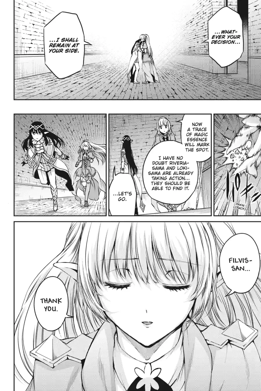Dungeon ni Deai wo Motomeru no wa Machigatte Iru Darou ka Gaiden - Sword Oratoria Chapter 163 page 10