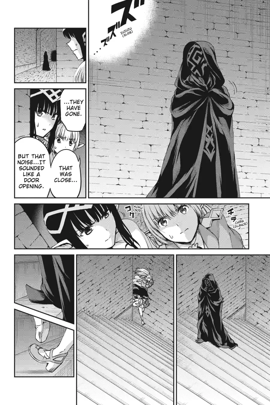 Dungeon ni Deai wo Motomeru no wa Machigatte Iru Darou ka Gaiden - Sword Oratoria Chapter 163 page 4