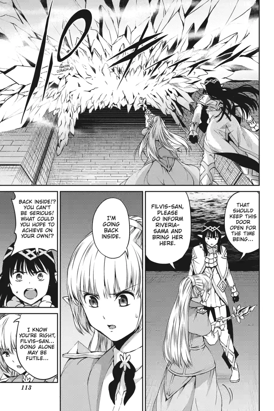 Dungeon ni Deai wo Motomeru no wa Machigatte Iru Darou ka Gaiden - Sword Oratoria Chapter 163 page 7