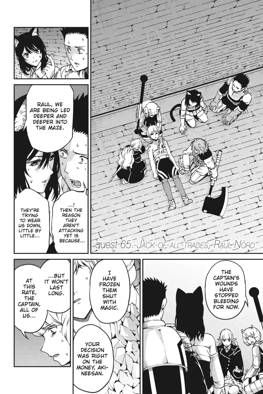 Dungeon ni Deai wo Motomeru no wa Machigatte Iru Darou ka Gaiden - Sword Oratoria Chapter 165 page 2