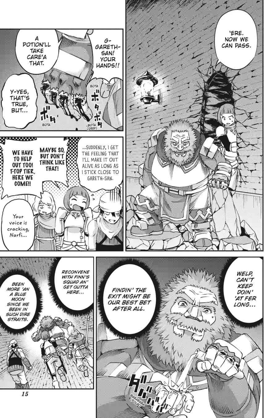 Dungeon ni Deai wo Motomeru no wa Machigatte Iru Darou ka Gaiden - Sword Oratoria Chapter 167 page 13