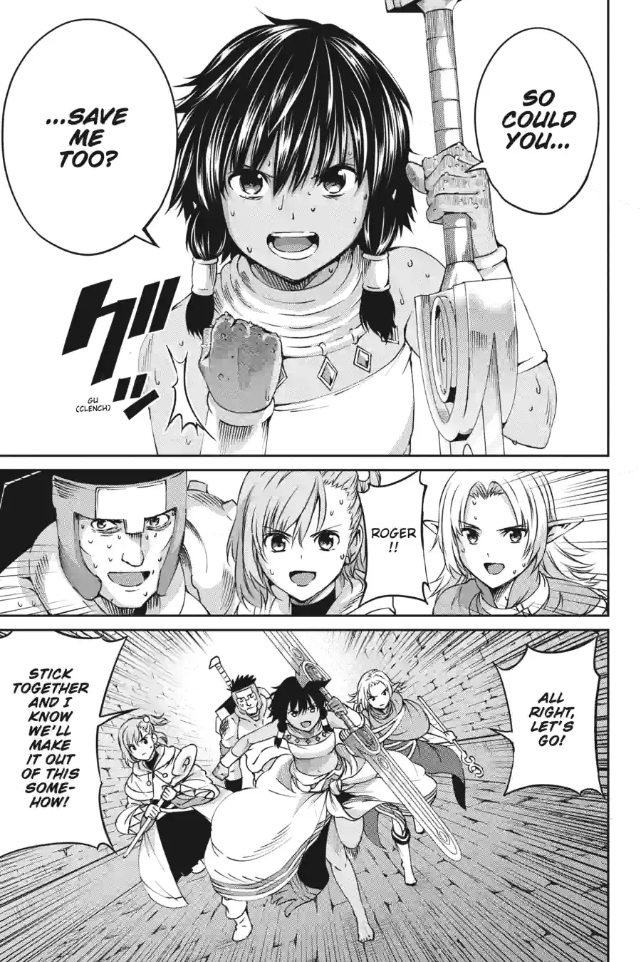 Dungeon ni Deai wo Motomeru no wa Machigatte Iru Darou ka Gaiden - Sword Oratoria Chapter 167 page 5