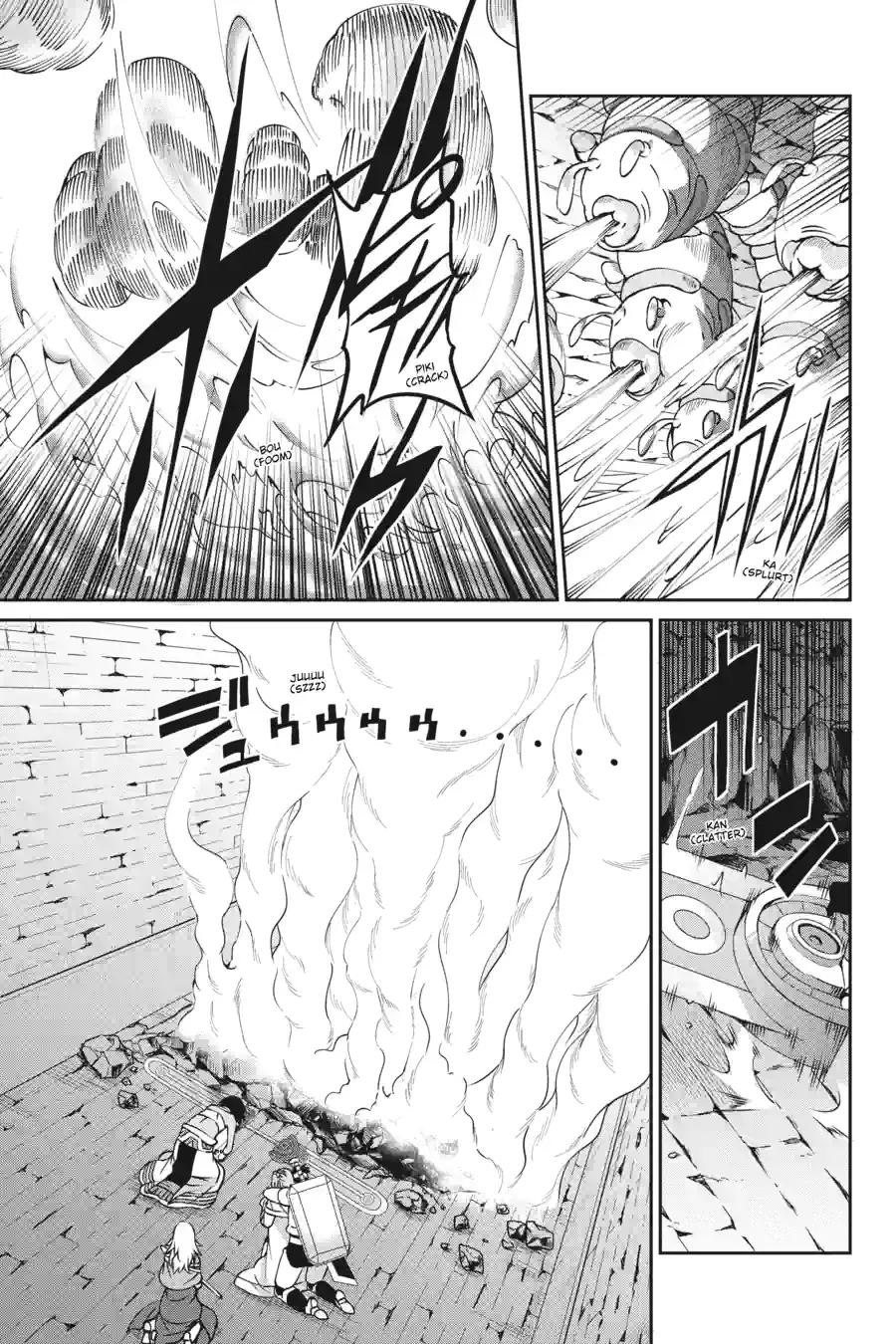 Dungeon ni Deai wo Motomeru no wa Machigatte Iru Darou ka Gaiden - Sword Oratoria Chapter 167 page 3