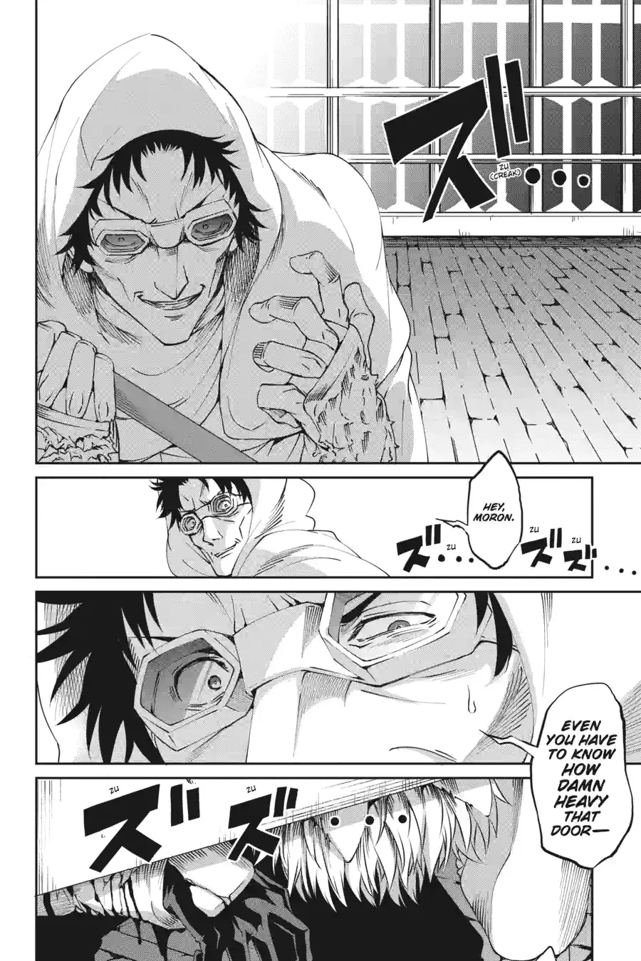 Dungeon ni Deai wo Motomeru no wa Machigatte Iru Darou ka Gaiden - Sword Oratoria Chapter 168 page 3