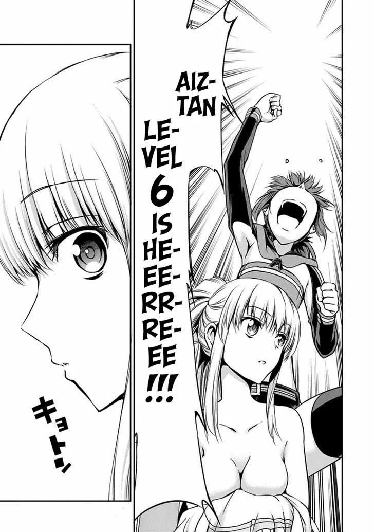 Dungeon ni Deai wo Motomeru no wa Machigatte Iru Darou ka Gaiden - Sword Oratoria Chapter 17 page 26