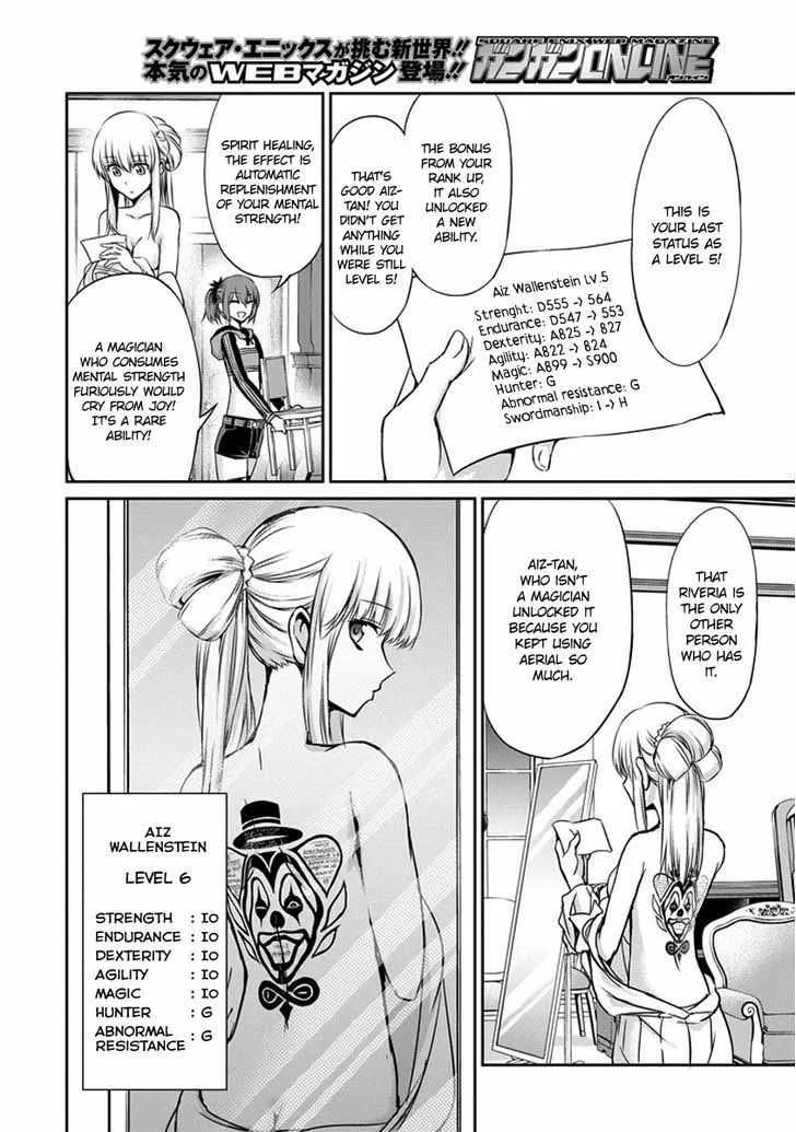 Dungeon ni Deai wo Motomeru no wa Machigatte Iru Darou ka Gaiden - Sword Oratoria Chapter 17 page 27