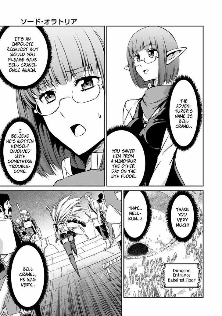 Dungeon ni Deai wo Motomeru no wa Machigatte Iru Darou ka Gaiden - Sword Oratoria Chapter 17 page 32