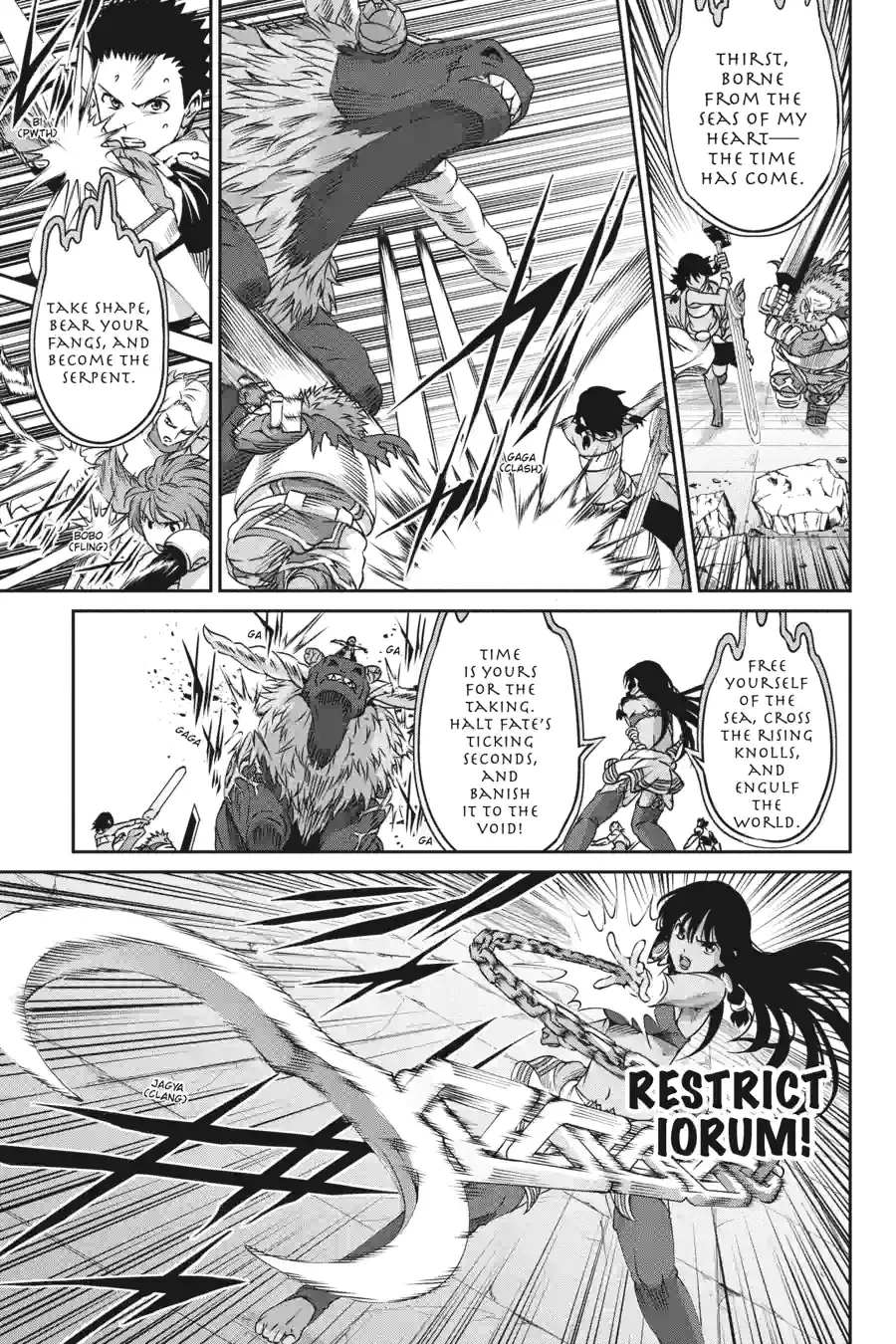 Dungeon ni Deai wo Motomeru no wa Machigatte Iru Darou ka Gaiden - Sword Oratoria Chapter 170 page 2
