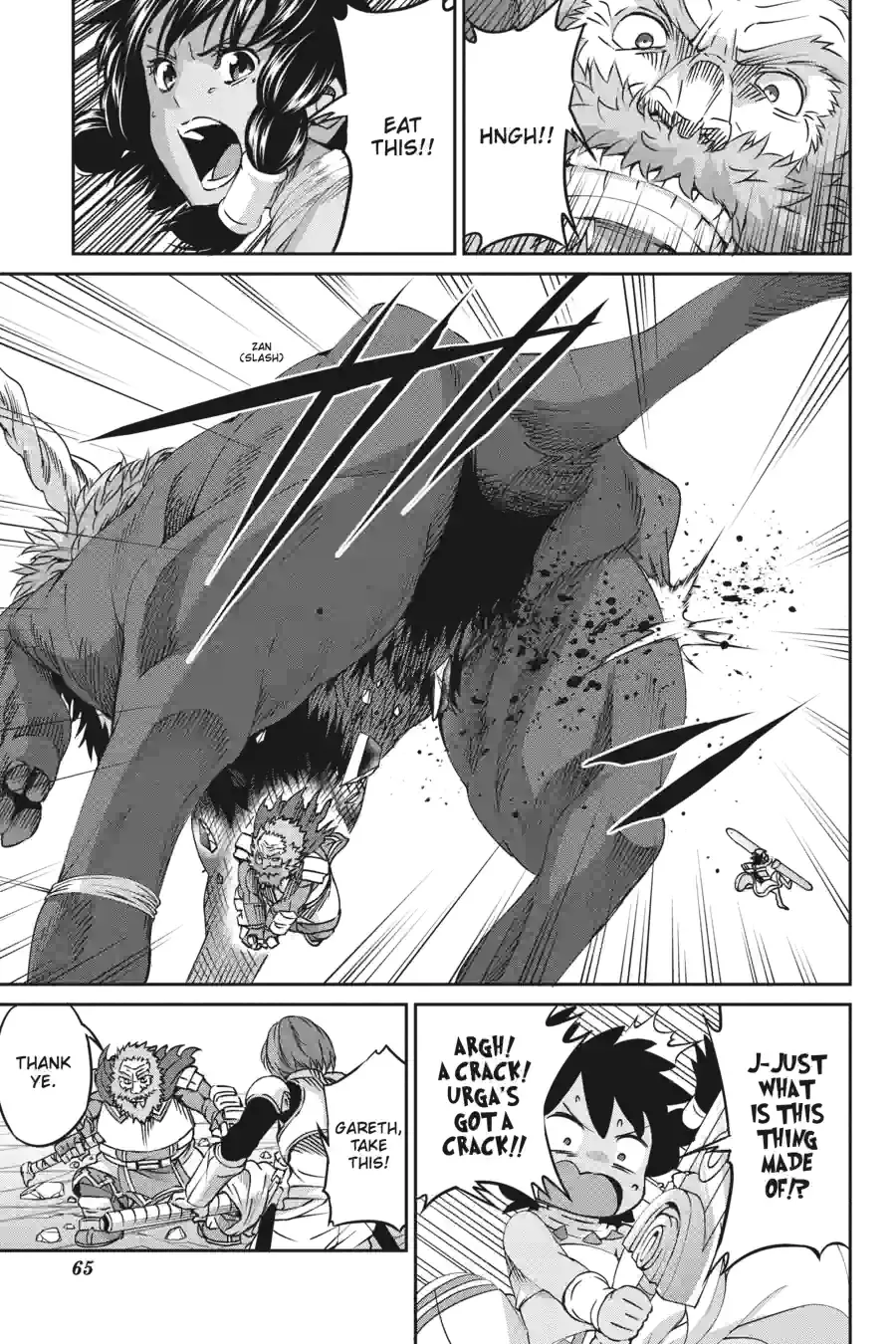 Dungeon ni Deai wo Motomeru no wa Machigatte Iru Darou ka Gaiden - Sword Oratoria Chapter 170 page 4