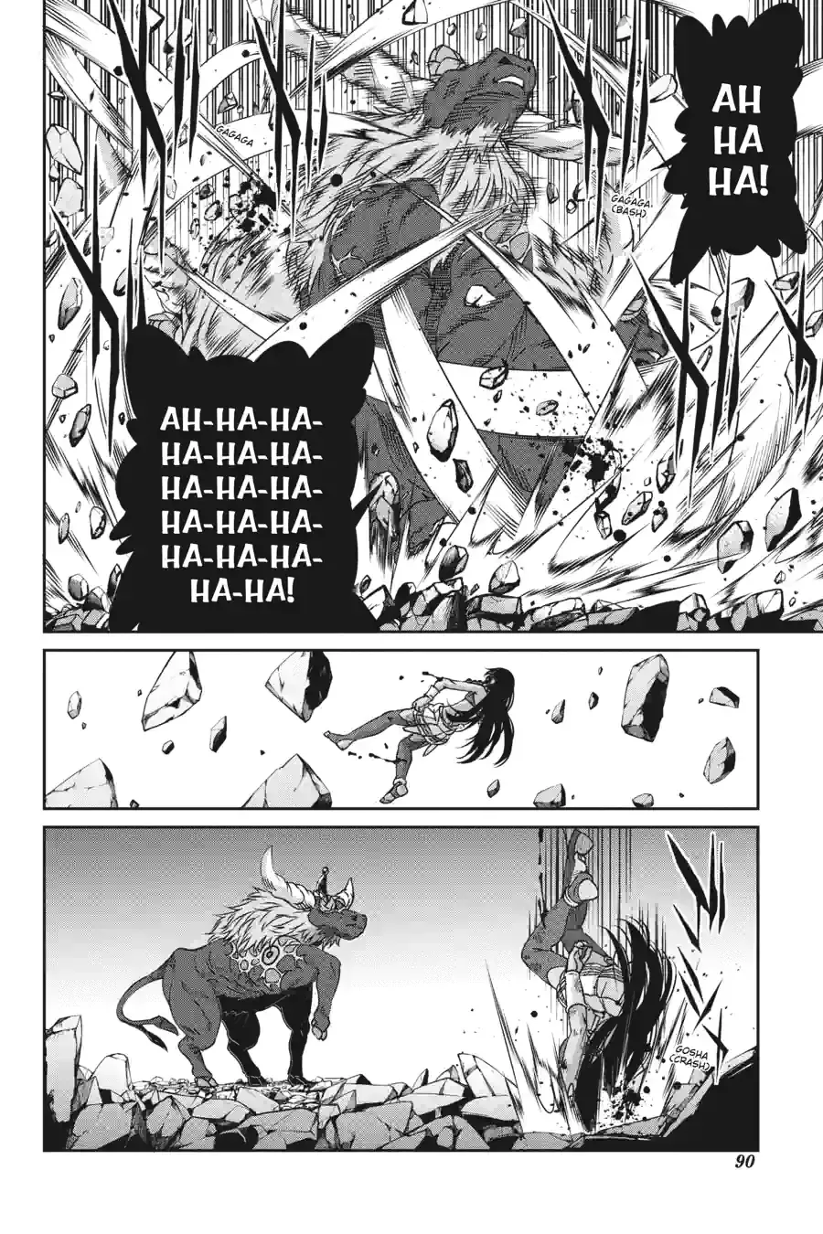 Dungeon ni Deai wo Motomeru no wa Machigatte Iru Darou ka Gaiden - Sword Oratoria Chapter 171 page 10