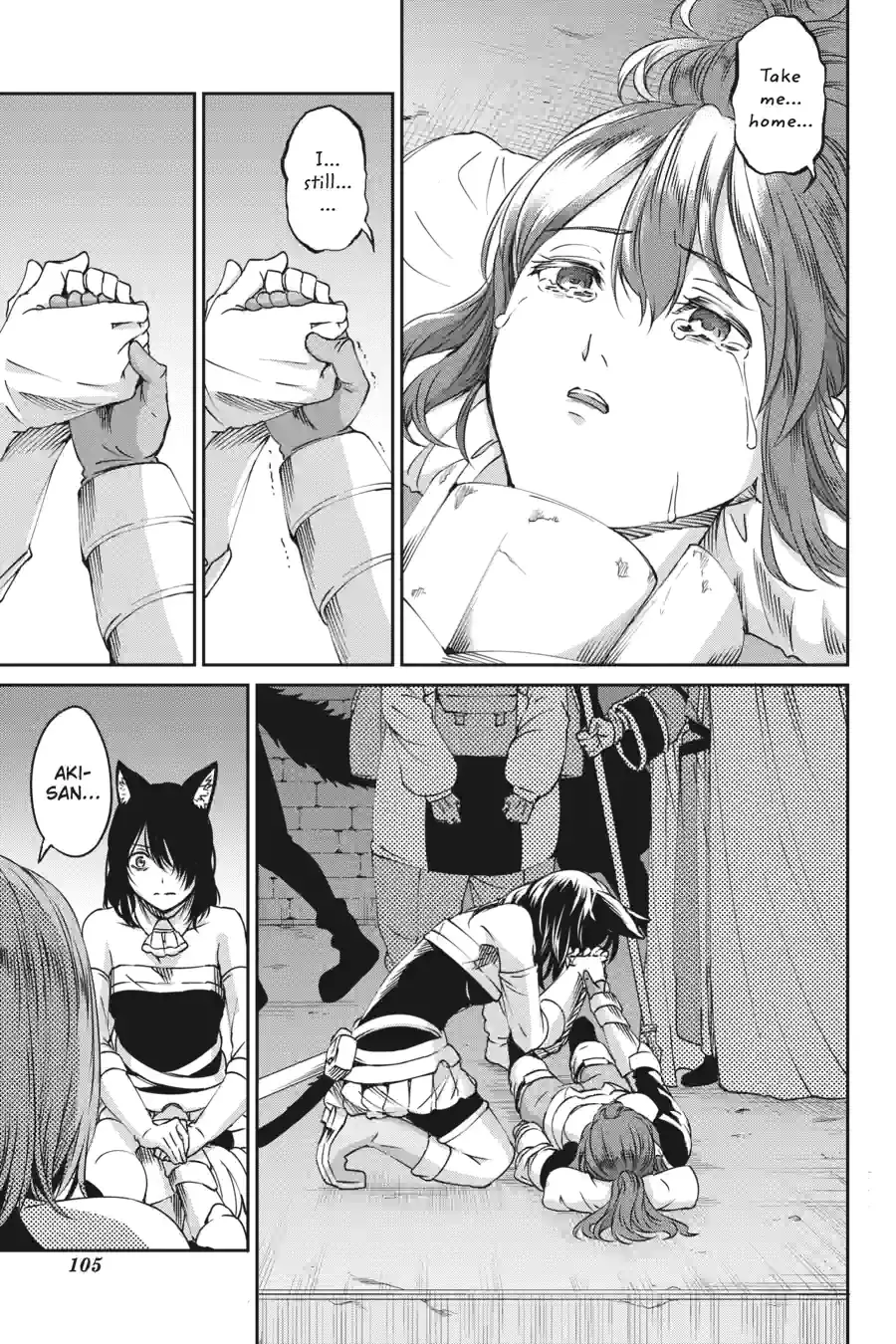 Dungeon ni Deai wo Motomeru no wa Machigatte Iru Darou ka Gaiden - Sword Oratoria Chapter 172 page 11