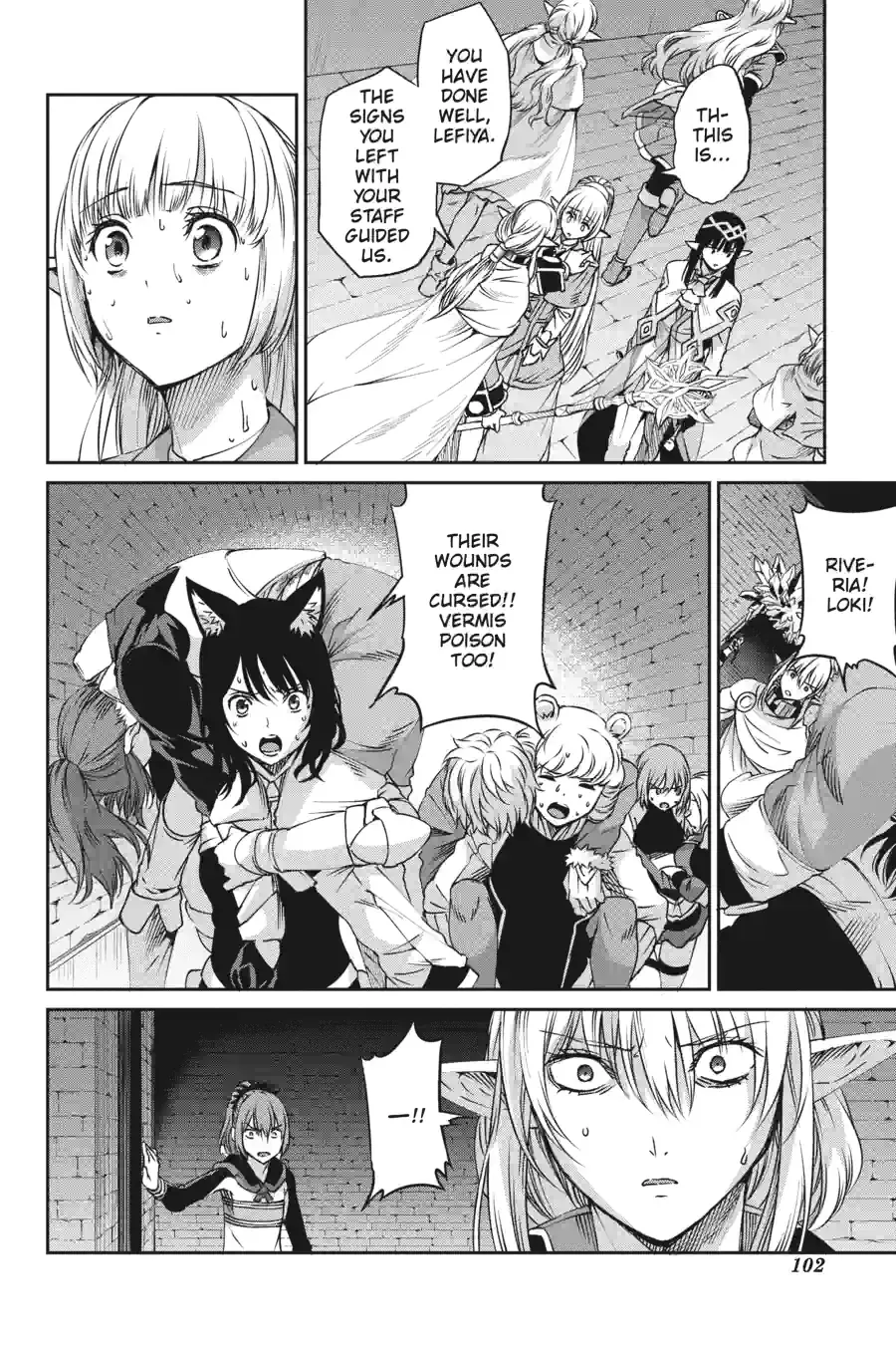 Dungeon ni Deai wo Motomeru no wa Machigatte Iru Darou ka Gaiden - Sword Oratoria Chapter 172 page 8