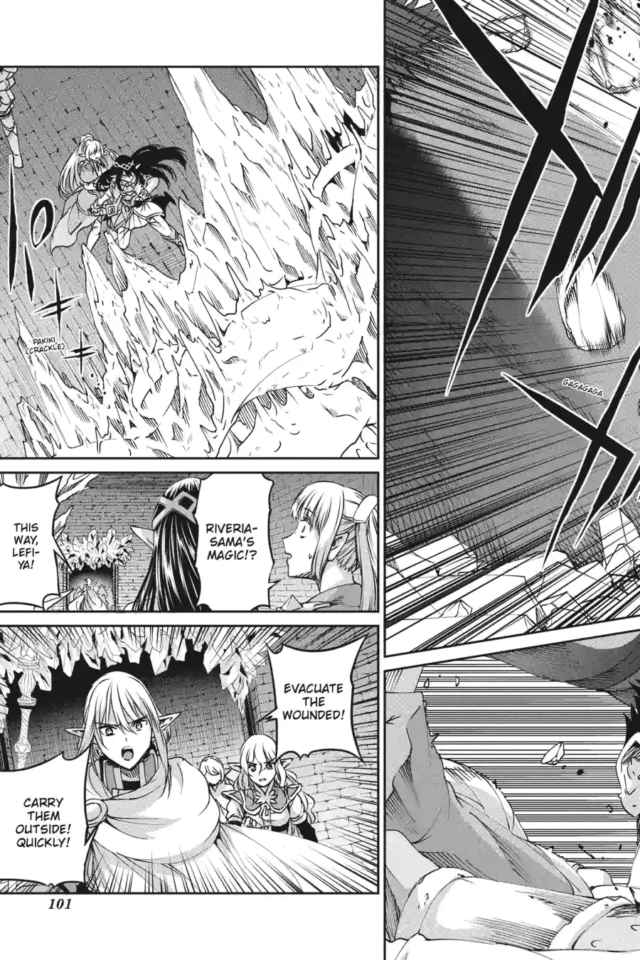 Dungeon ni Deai wo Motomeru no wa Machigatte Iru Darou ka Gaiden - Sword Oratoria Chapter 172 page 7