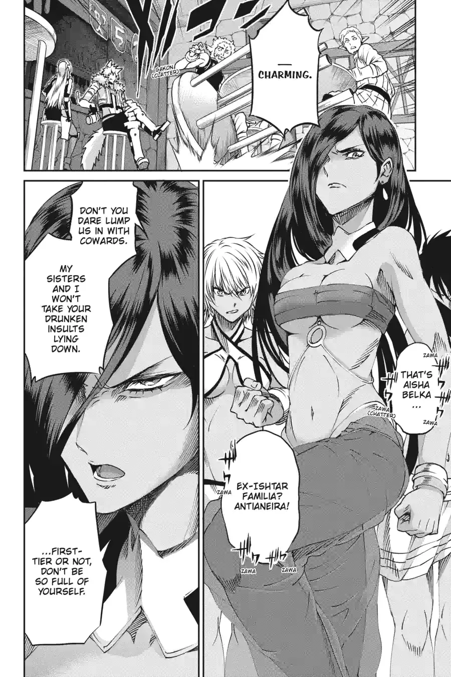 Dungeon ni Deai wo Motomeru no wa Machigatte Iru Darou ka Gaiden - Sword Oratoria Chapter 175 page 12