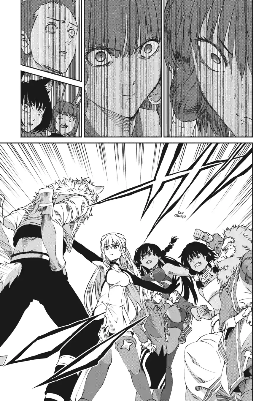 Dungeon ni Deai wo Motomeru no wa Machigatte Iru Darou ka Gaiden - Sword Oratoria Chapter 175 page 3
