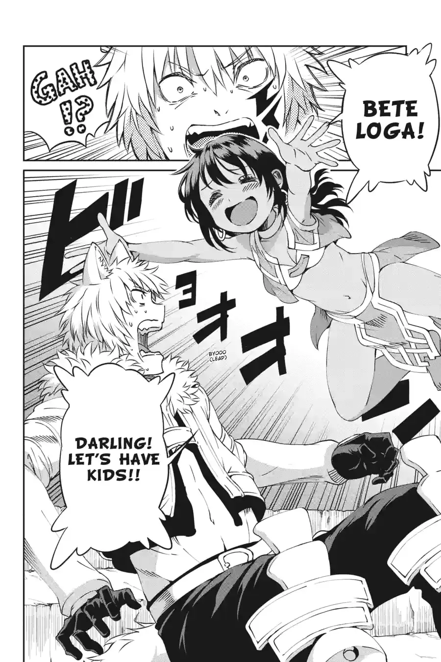Dungeon ni Deai wo Motomeru no wa Machigatte Iru Darou ka Gaiden - Sword Oratoria Chapter 175 page 18
