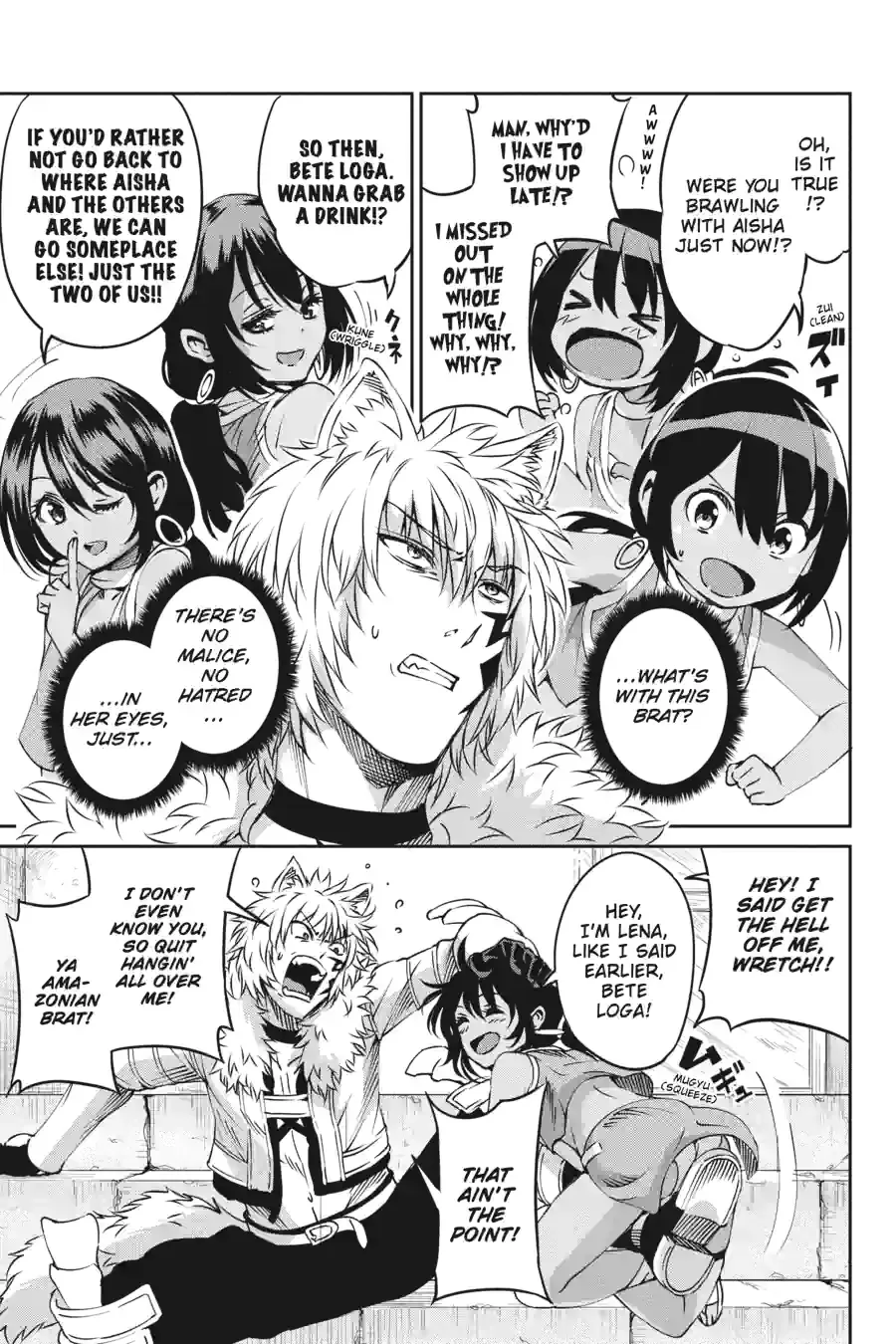 Dungeon ni Deai wo Motomeru no wa Machigatte Iru Darou ka Gaiden - Sword Oratoria Chapter 176 page 3