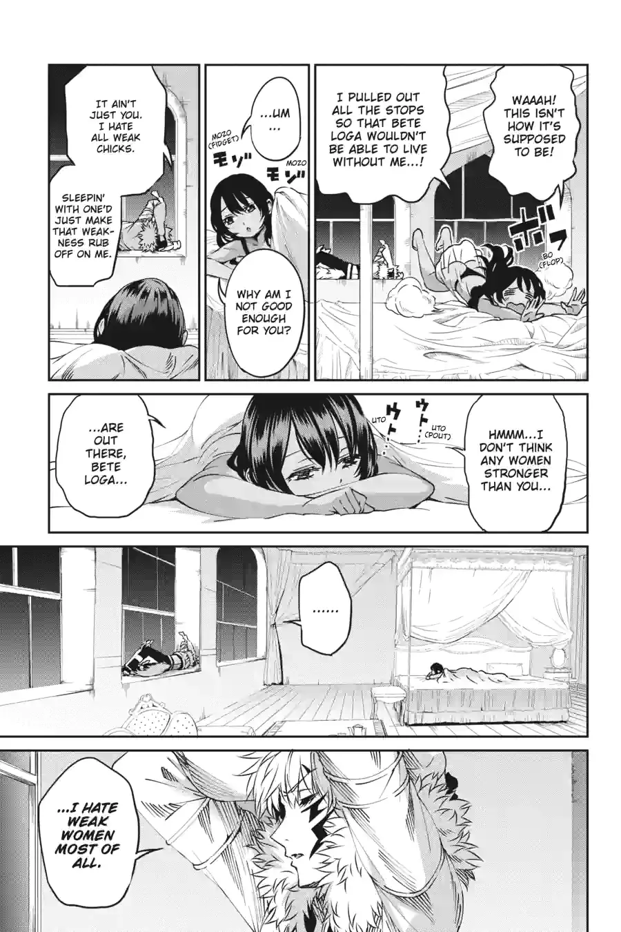 Dungeon ni Deai wo Motomeru no wa Machigatte Iru Darou ka Gaiden - Sword Oratoria Chapter 176 page 17