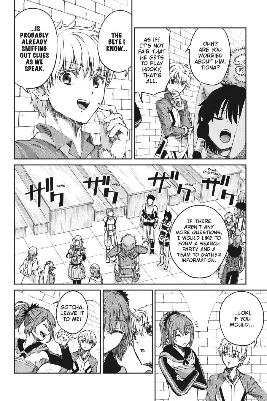 Dungeon ni Deai wo Motomeru no wa Machigatte Iru Darou ka Gaiden - Sword Oratoria Chapter 178 page 4