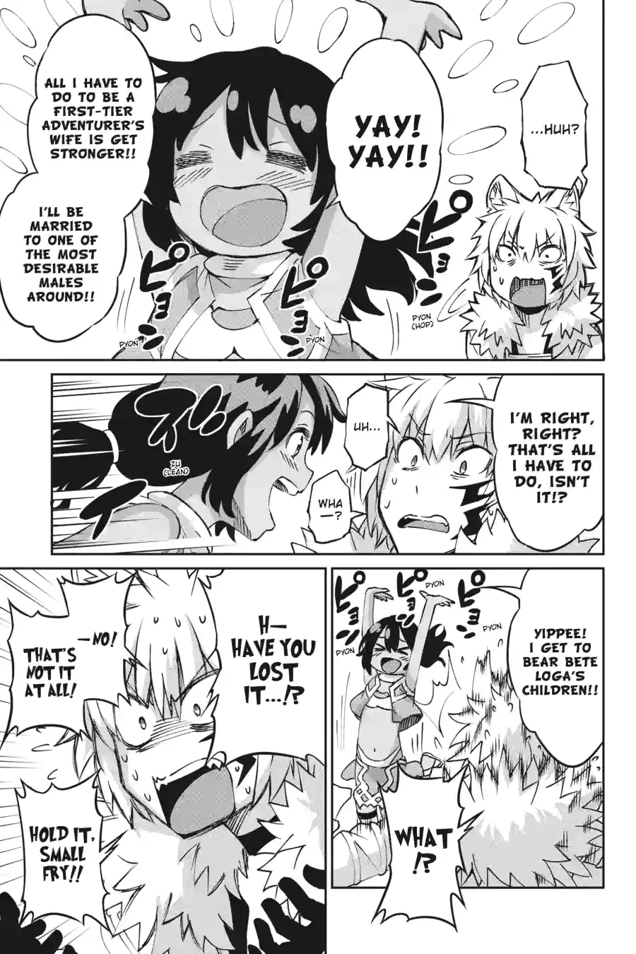 Dungeon ni Deai wo Motomeru no wa Machigatte Iru Darou ka Gaiden - Sword Oratoria Chapter 179 page 8