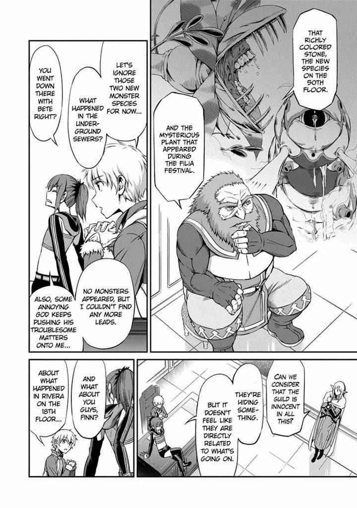 Dungeon ni Deai wo Motomeru no wa Machigatte Iru Darou ka Gaiden - Sword Oratoria Chapter 18 page 4