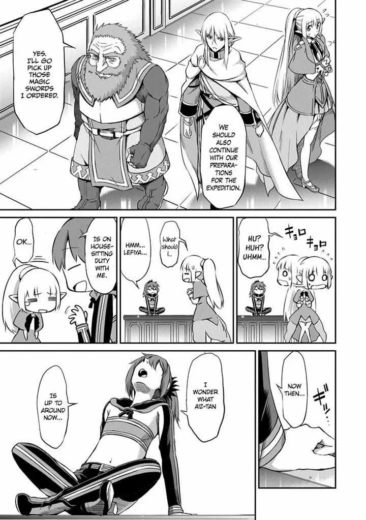 Dungeon ni Deai wo Motomeru no wa Machigatte Iru Darou ka Gaiden - Sword Oratoria Chapter 18 page 15