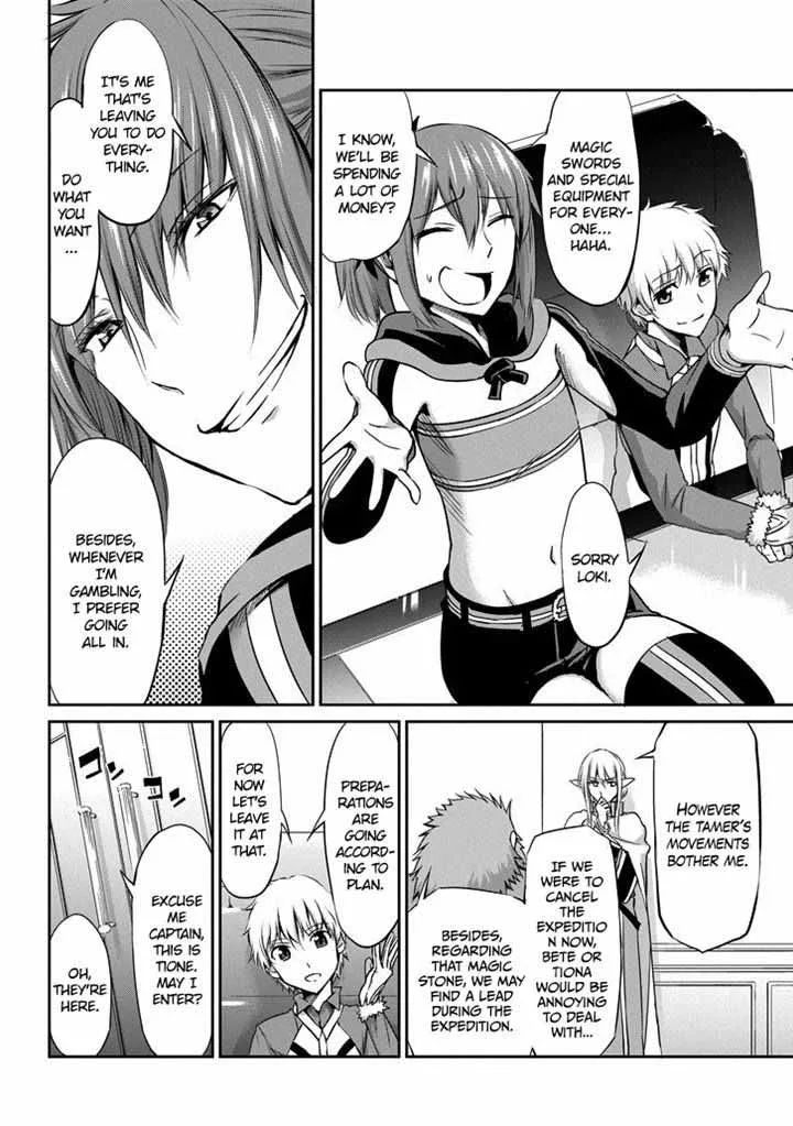 Dungeon ni Deai wo Motomeru no wa Machigatte Iru Darou ka Gaiden - Sword Oratoria Chapter 18 page 12