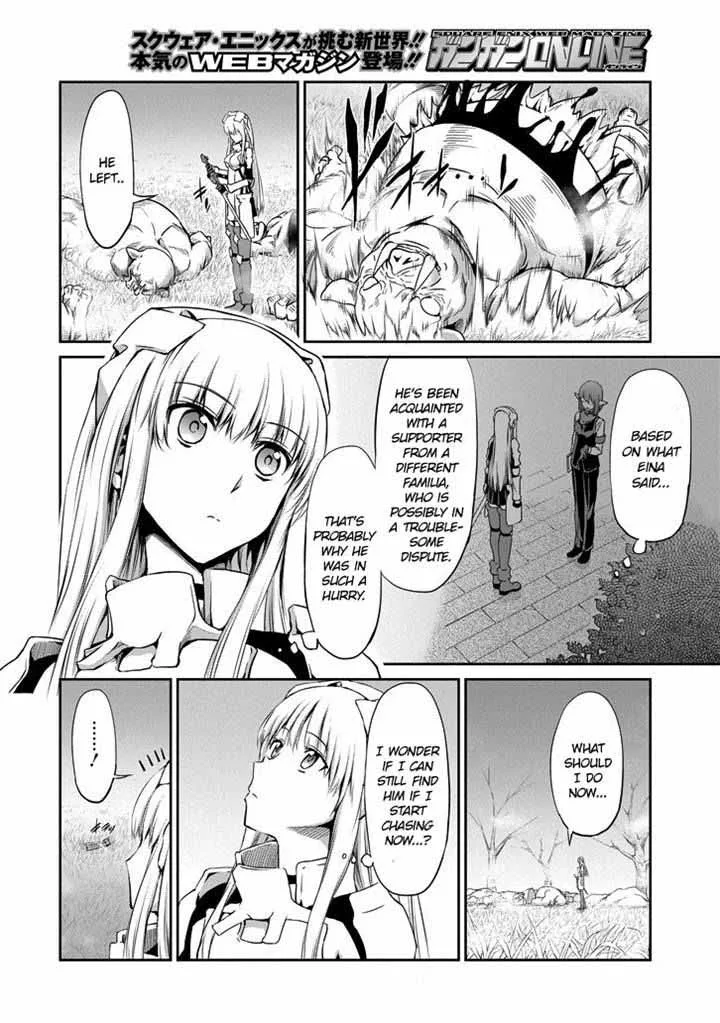 Dungeon ni Deai wo Motomeru no wa Machigatte Iru Darou ka Gaiden - Sword Oratoria Chapter 18 page 21