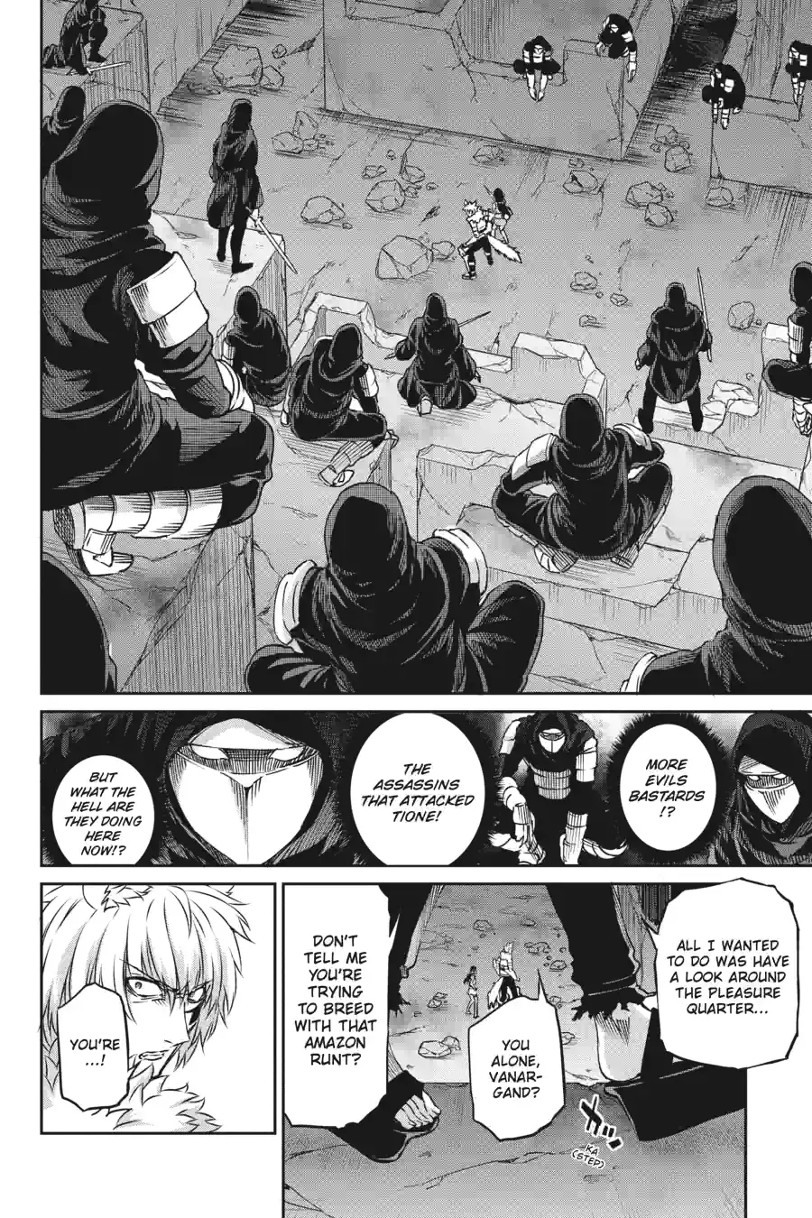 Dungeon ni Deai wo Motomeru no wa Machigatte Iru Darou ka Gaiden - Sword Oratoria Chapter 182 page 15