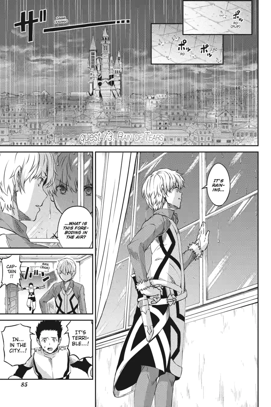 Dungeon ni Deai wo Motomeru no wa Machigatte Iru Darou ka Gaiden - Sword Oratoria Chapter 183 page 1